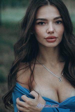 227242 - Diana Edad: 21 - Ucrania