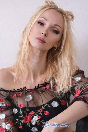 227356 - Veronika Edad: 30 - Ucrania