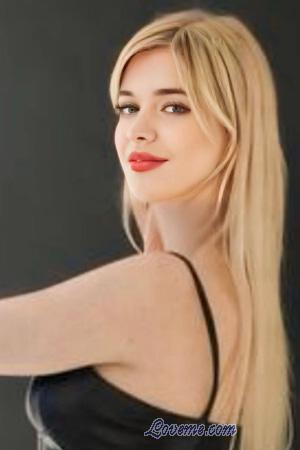 227402 - Irina Edad: 32 - Ucrania