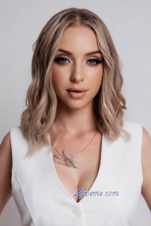 227413 - Maryna Edad: 24 - Ucrania