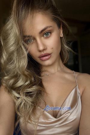 227464 - Anastasiia Edad: 26 - Ucrania
