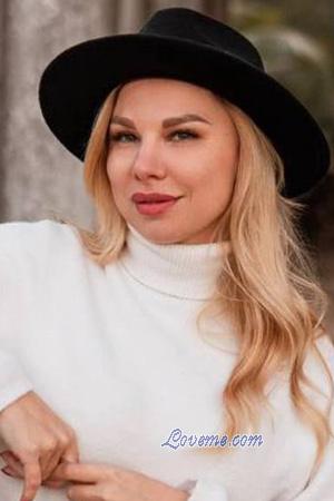 227490 - Yuliia Edad: 37 - Ucrania