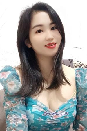 Ladies of Asia