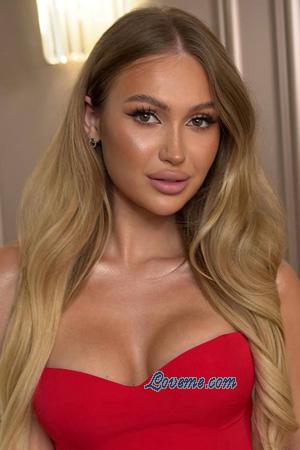 227732 - Nina Edad: 22 - Ucrania