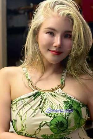 Ladies of Xiangyang Ciudad