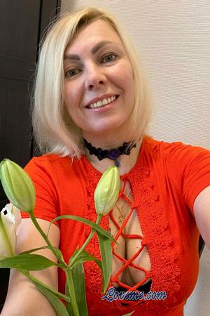 228207 - Olga Edad: 49 - Ucrania