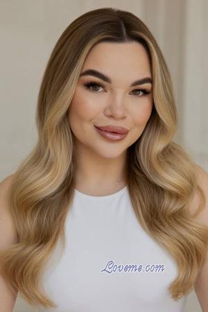 228257 - Kateryna Edad: 24 - Ucrania