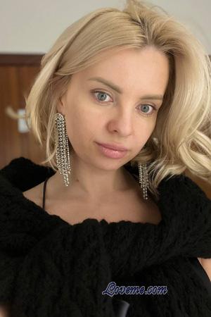 Ladies of Ucrania