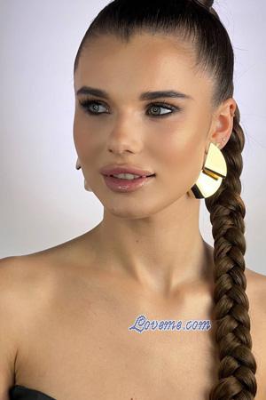 228331 - Yana Edad: 24 - Ucrania