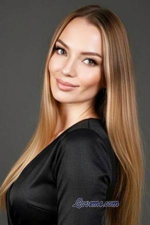 228335 - Olena Edad: 36 - Ucrania