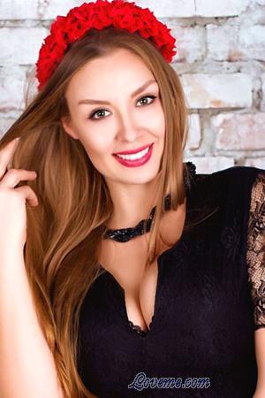 228421 - Galyna Edad: 41 - Ucrania