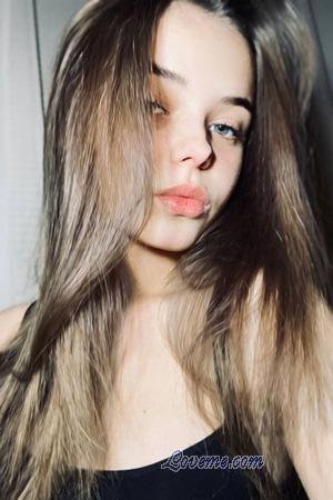 228427 - Sofiia Edad: 18 - Ucrania
