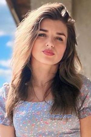 228439 - Halyna Edad: 33 - Ucrania