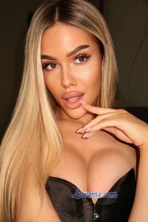 228539 - Anna Edad: 25 - Ucrania
