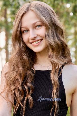228561 - Nika Edad: 22 - Ucrania