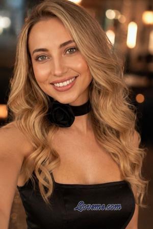 228563 - Oksana Edad: 35 - Ucrania
