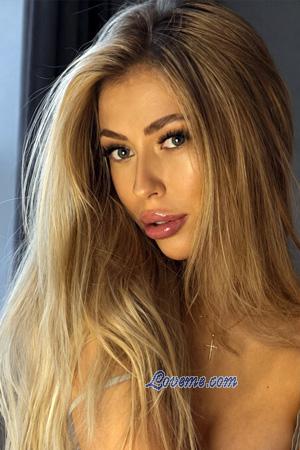 228591 - Diana Edad: 23 - Ucrania