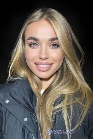 228717 - Hanna Edad: 28 - Ucrania