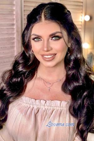 228737 - Daria Edad: 27 - Ucrania