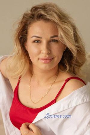 228774 - Olena Edad: 39 - Ucrania