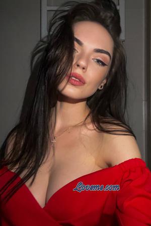 228940 - Natalia Edad: 25 - Ucrania