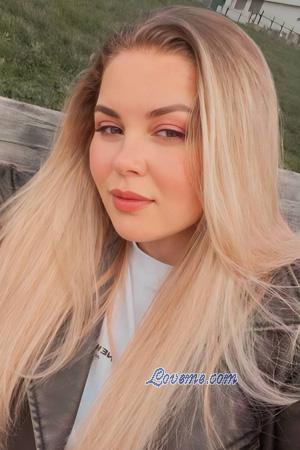 228948 - Yuliia Edad: 38 - Ucrania