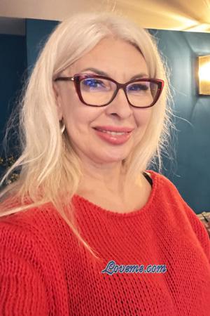 228956 - Olena Edad: 54 - Ucrania