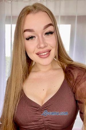 228957 - Amina Edad: 23 - Ucrania
