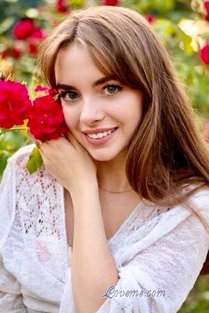 229051 - Katerina Edad: 25 - Ucrania