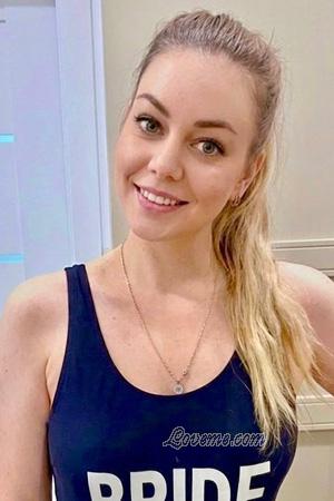 229056 - Nataly Edad: 35 - Ucrania