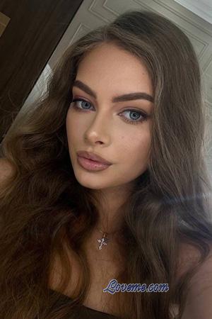 229057 - Daryna Edad: 24 - Ucrania