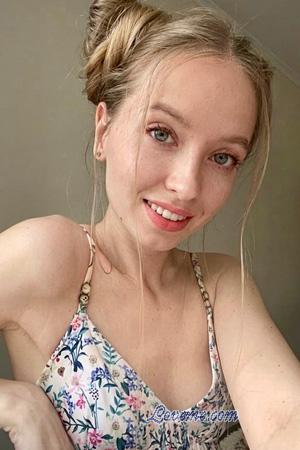 229058 - Nastya Edad: 30 - Ucrania