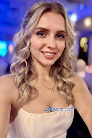 229060 - Nataly Edad: 32 - Ucrania