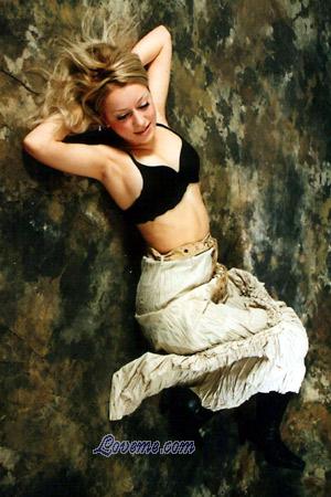 50211 - Tatyana Edad: 23 - Ucrania