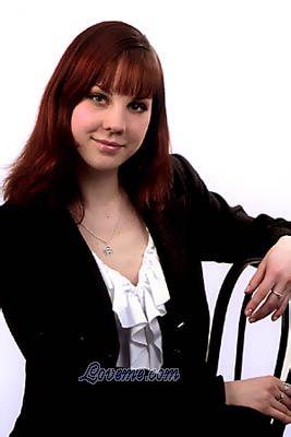51821 - Irina Edad: 29 - Rusia