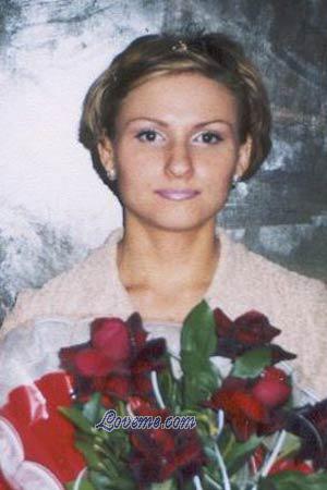 52931 - Ekaterina Edad: 32 - Rusia