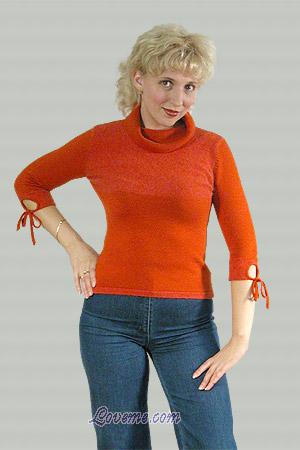 53238 - Elena Edad: 42 - Rusia