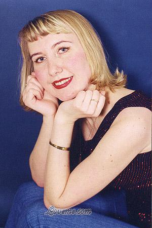 53314 - Elena Edad: 42 - Rusia