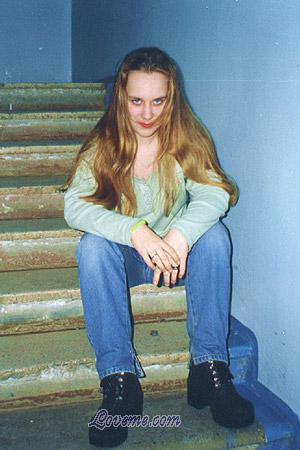 53626 - Kristina Edad: 29 - Rusia