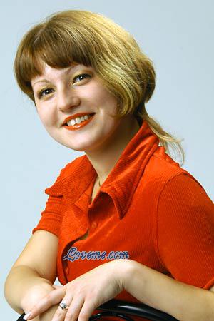 53734 - Anna Edad: 23 - Russia
