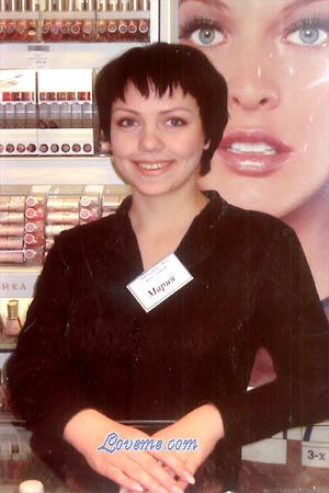 53845 - Maria Edad: 29 - Rusia