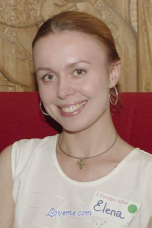 54295 - Elena Edad: 32 - Rusia