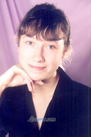 56345 - Nadezhda Edad: 31 - Rusia