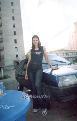 56395 - Irina Edad: 29 - Rusia