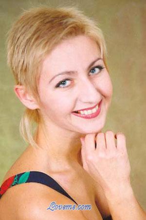 59024 - Natalia Edad: 38 - Rusia