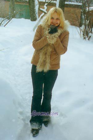 60060 - Tatiana  Edad: 28 - Rusia