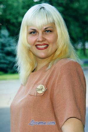 60354 - Nataly Edad: 33 - Ucrania