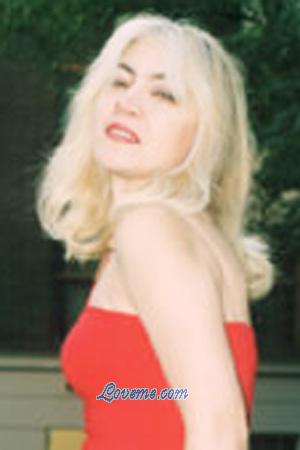 60458 - Mzia Edad: 44 - Rusia