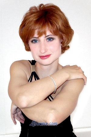 61037 - Natalya Edad: 37 - Rusia