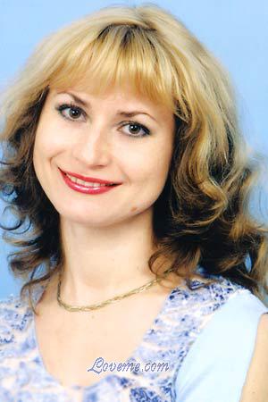 61197 - Natalia Edad: 38 - Rusia